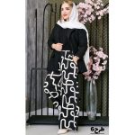 شلوار کراش دو جیب - مانتو پاتریس رشت