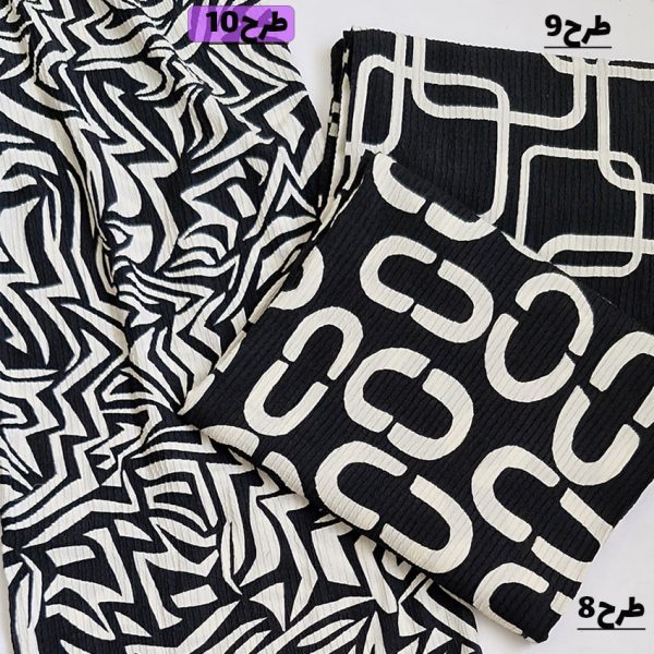 شلوار کریشه طرحدار - مانتو پاتریس رشت