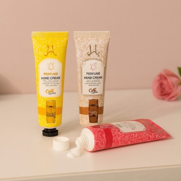 کرم -رشت مانتو پاتریس