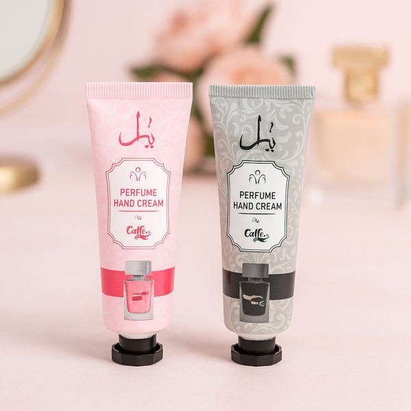 کرم -رشت مانتو پاتریس