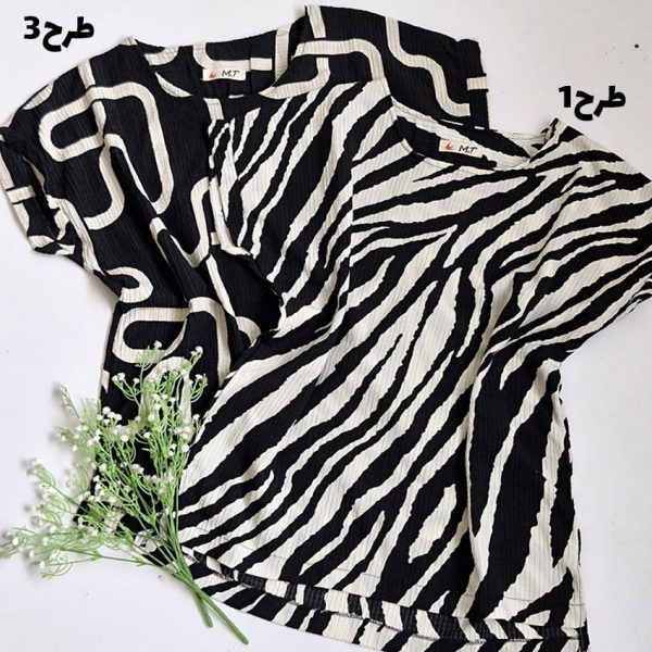 تیشرت کراش طرحدار - مانتو پاتریس رشت