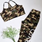 ست کراپ شلوار چریک - مانتو پاتریس رشت