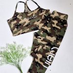 ست کراپ شلوار چریک - مانتو پاتریس رشت