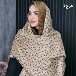 شال مخمل طرحدار - مانتو پاتریس رشت