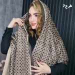 شال مخمل طرحدار - مانتو پاتریس رشت