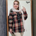 شکت چهارخونه کوتاه - مانتو پاتریس رشت