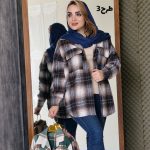 شکت چهارخونه کوتاه - مانتو پاتریس رشت