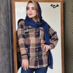 شکت چهارخونه کوتاه - مانتو پاتریس رشت