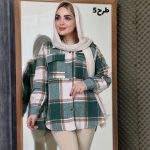 شکت چهارخونه کوتاه - مانتو پاتریس رشت