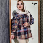 شکت چهارخونه کوتاه - مانتو پاتریس رشت