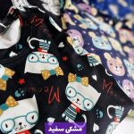 ست بلوز شلوار مخمل طرحدار - مانتو پاتریس رشت