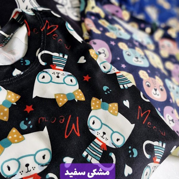 ست بلوز شلوار مخمل طرحدار - مانتو پاتریس رشت