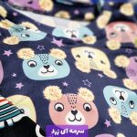 ست بلوز شلوار مخمل طرحدار - مانتو پاتریس رشت