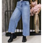 شلوار جین واید - مانتو پاتریس رشت