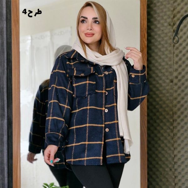 شکت چهارخونه -