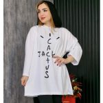 هودی لانگ چاپی - مانتو پاتریس رشت