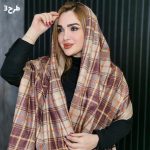 شال چهارخونه مخملی - مانتو پاتریس رشت