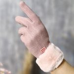 دستکش فوتر خزدار - مانتو پاتریس رشت