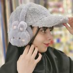 گوشگیر خرگوشی خز - مانتو پاتریس رشت