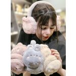 گوشگیر خرگوشی خز - مانتو پاتریس رشت