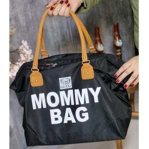 مامی بگ کوچک - مانتو پاتریس رشت