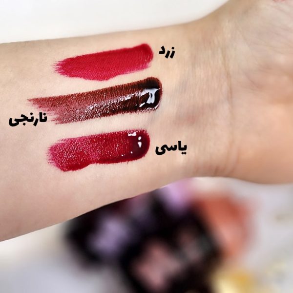 تینت لب آبمیوه - مانتو پاتریس رشت