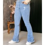 شلوار جین دمپا ریش - مانتو پاتریس رشت