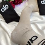 جوراب ساقدارalo - مانتو پاتریس رشت