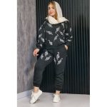 ست دورس ببری - مانتوپاتریس رشت
