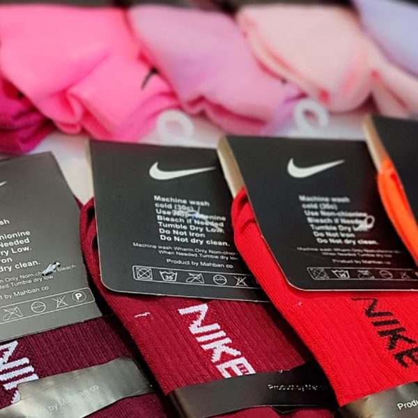 جوراب مچدار رنگی نایک - مانتو پاتریس رشت