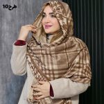 شال موهر کرم طرحدار - مانتو پاتریس رشت