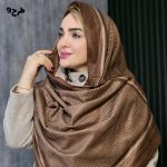 شال موهر کرم طرحدار - مانتو پاتریس رشت