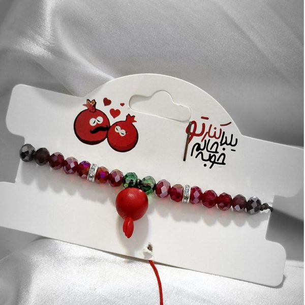 دستبند انار- مانتو پاتریس رشت
