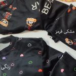 بلوز مخمل طرحدار - مانتو پاتریس رشت