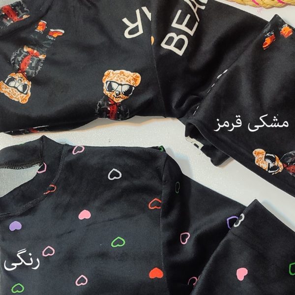 بلوز مخمل طرحدار - مانتو پاتریس رشت