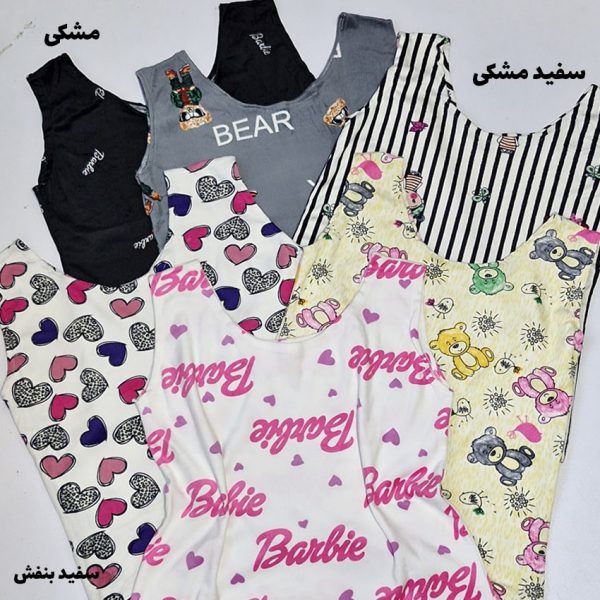 ست تاپ شورتک مخمل فانتزی