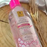 آرایش پاکن - مانتو پاتریس رشت