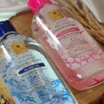 آرایش پاکن - مانتو پاتریس رشت