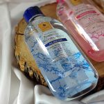 آرایش پاکن - مانتو پاتریس رشت