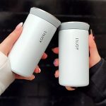 تراول ماگ ساده اینجوی - مانتو پاتریس رشت