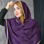 شال وارداتی حاشیه پشمی