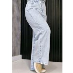 شلوار جین بگ کمر دار آبی روشن - مانتو پاتریس رشت