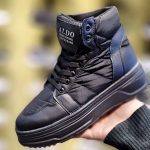 نیم بوت کاپشنی مشکی - مانتو پاتریس رشت