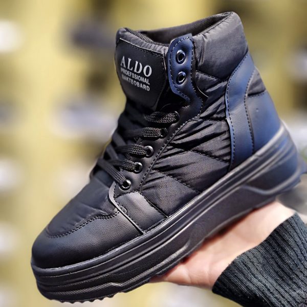 نیم بوت کاپشنی مشکی - مانتو پاتریس رشت