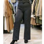 شلوار مازراتی بگ مشکی - مانتو پاتریس رشت