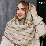 شال کریشه طرحدار کرم - مانتو پاتریس رشت