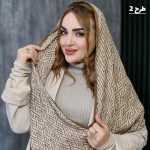 شال کریشه طرحدار کرم - مانتو پاتریس رشت