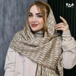شال کریشه طرحدار کرم - مانتو پاتریس رشت