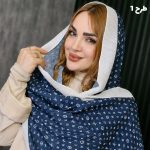شال پلیسه سرمه ای طرحدار - مانتو پاتریس رشت