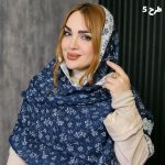 شال پلیسه سرمه ای طرحدار - مانتو پاتریس رشت